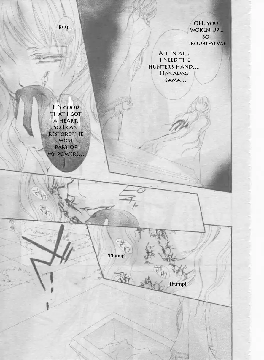 Vampire Knight Chapter 67 24
